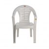 plastic chair cream color
