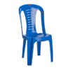 cal-armless-blue-colour-chair