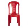 cal-red-colour-chair